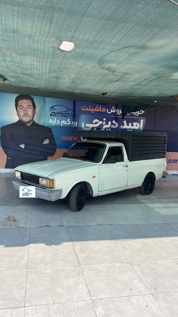 پیکان وانت دوگانه دستی مدل 93 - تصویر 1
