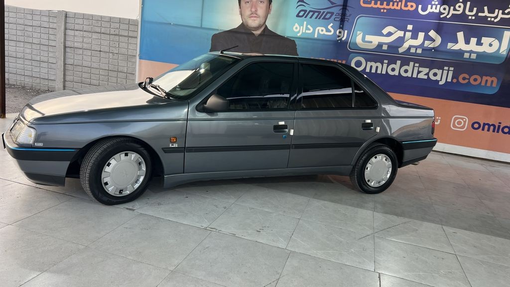 تصویر 9