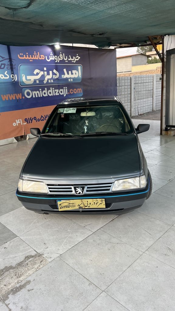 تصویر 11