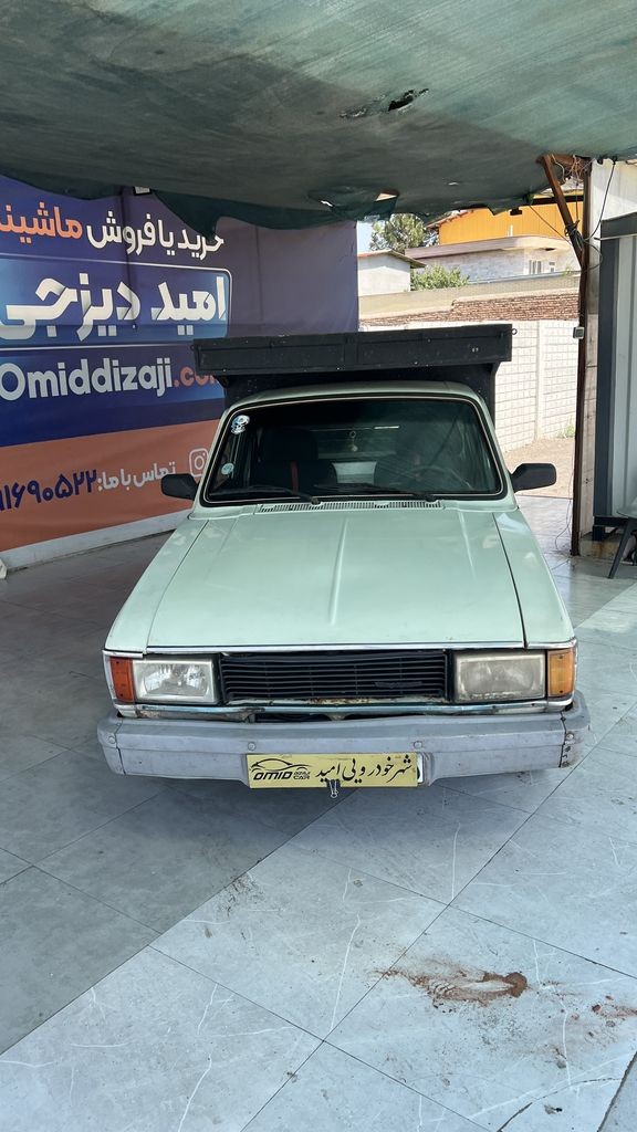 تصویر 2