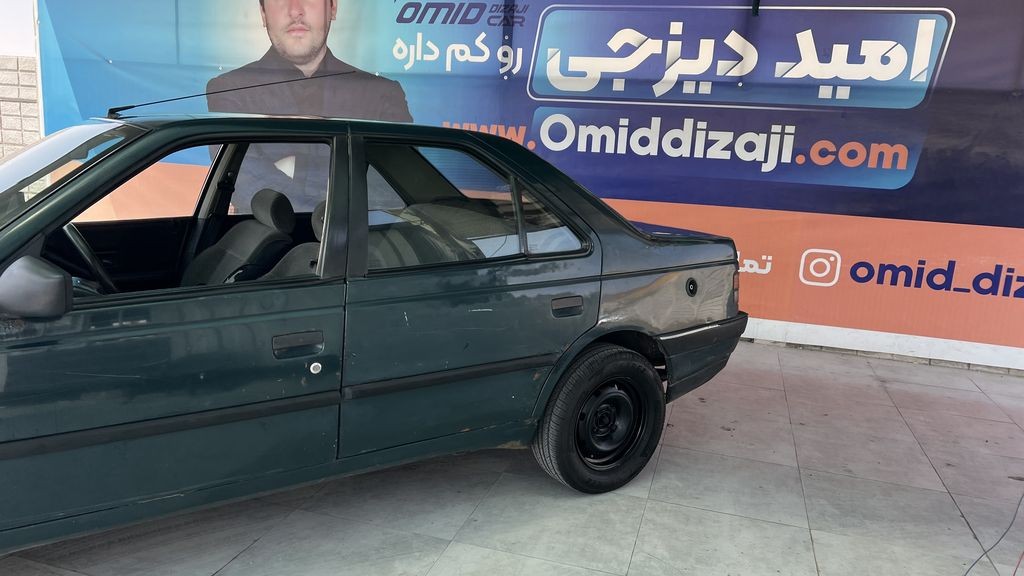 تصویر 2