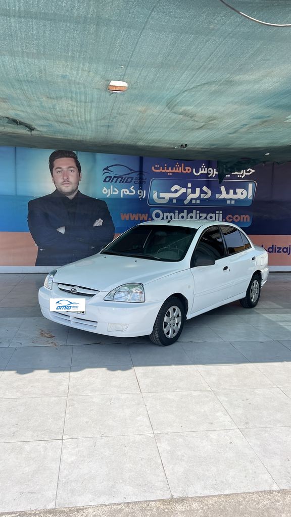 ریو بنزینی مدل 87 - تصویر 1