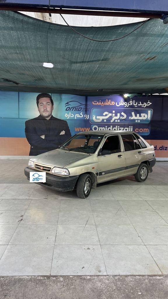 پراید دوگانه دستی 141 مدل 85 - تصویر 1