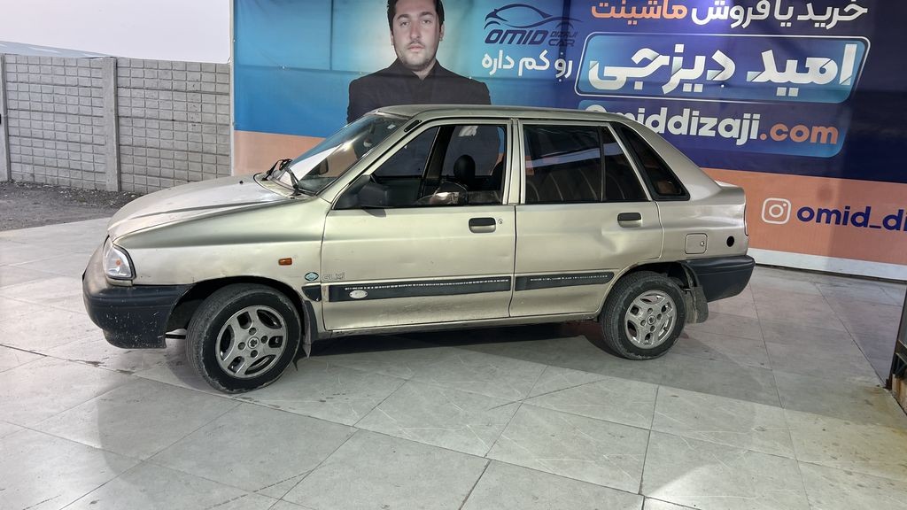 تصویر 2