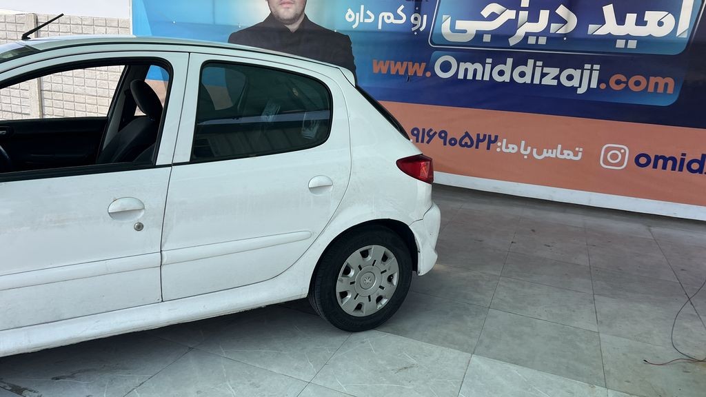 تصویر 11
