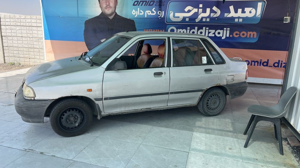 تصویر 2