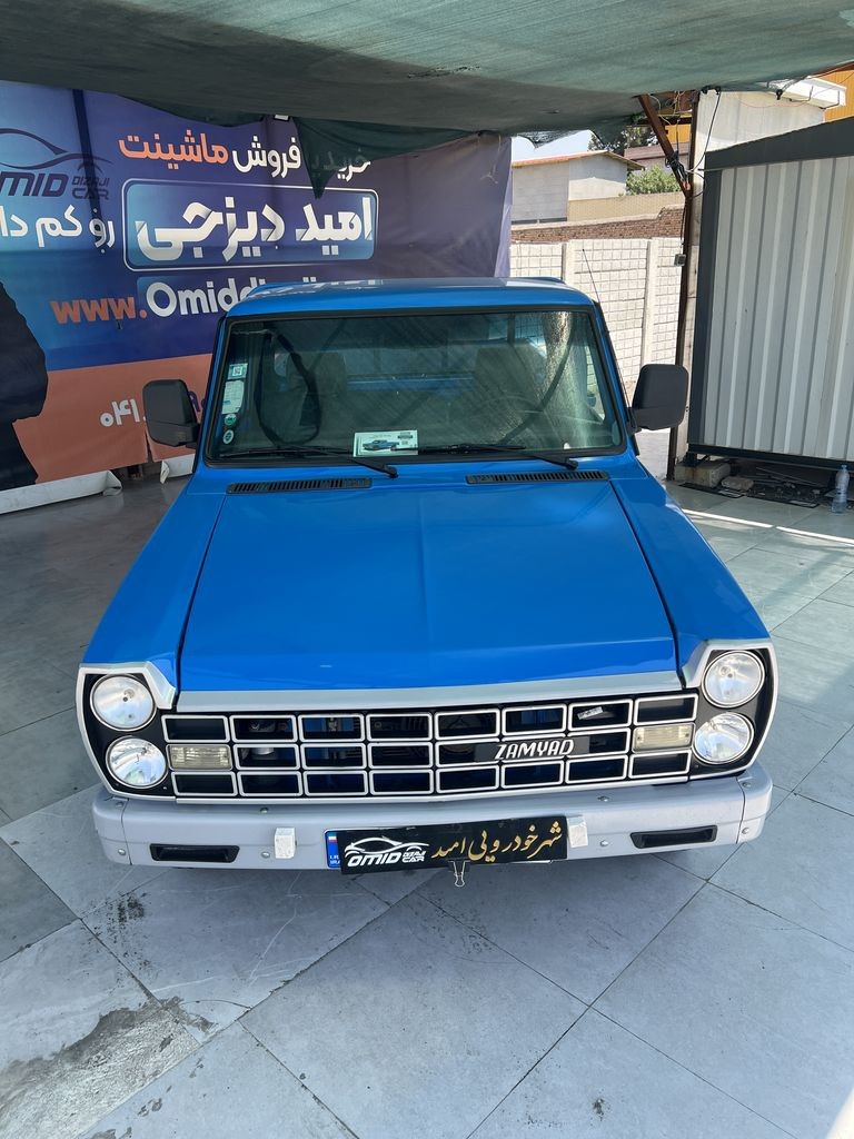تصویر 9