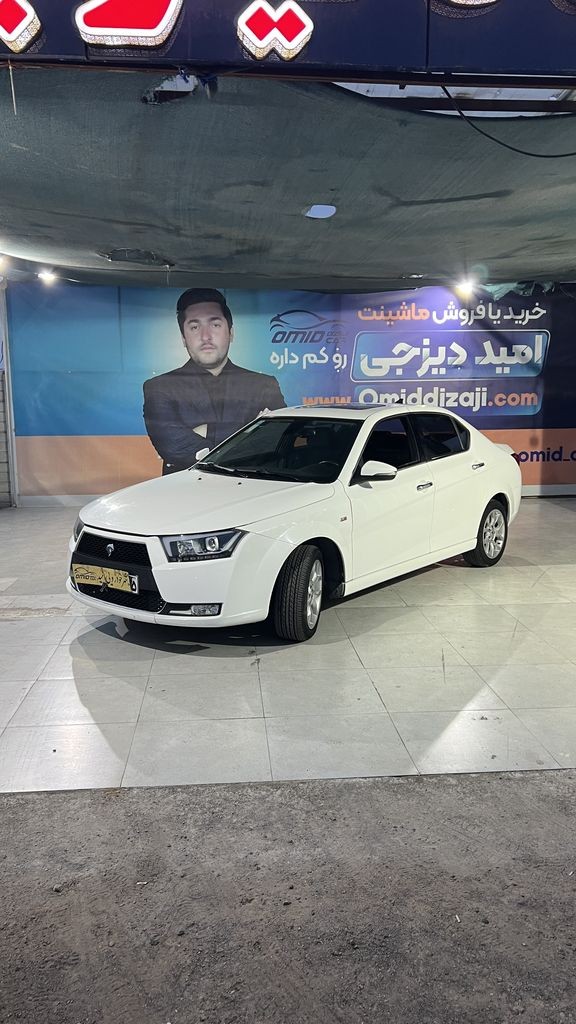دنا اتومات مدل 1403 - تصویر 1