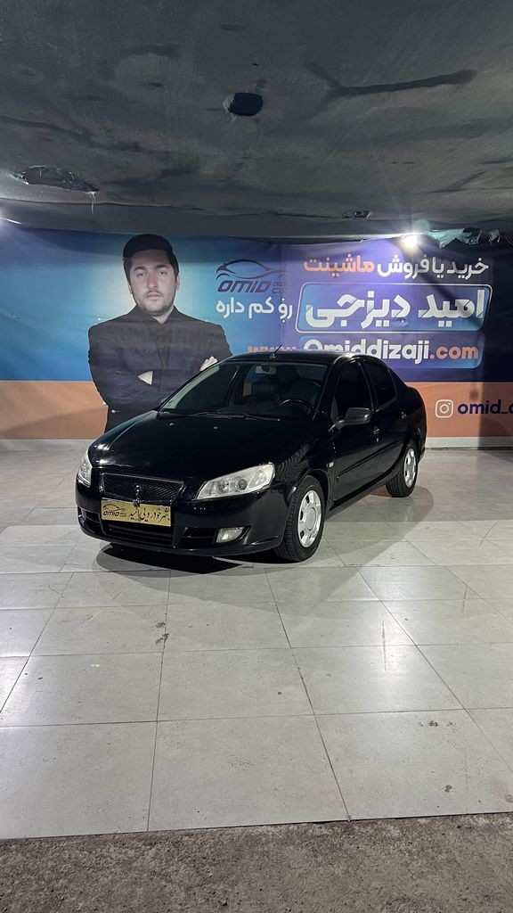 رانا مدل 94 - تصویر 1