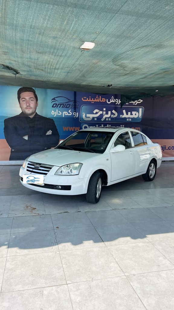 mvm 530مدل 95 - تصویر 1