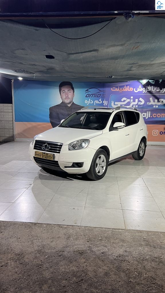 جیلی ایکس 7 مدل 2014 - تصویر 1