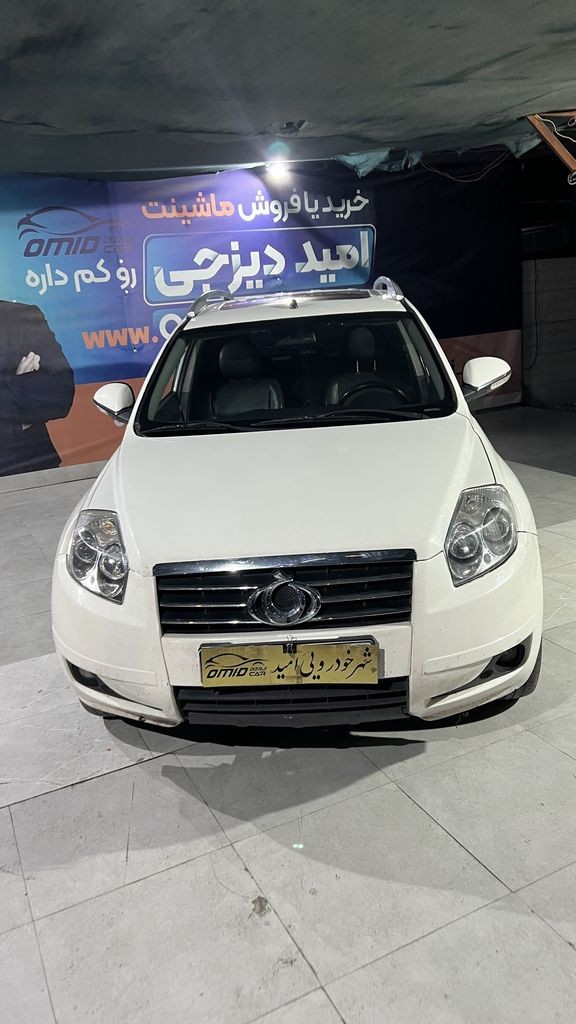 تصویر 7