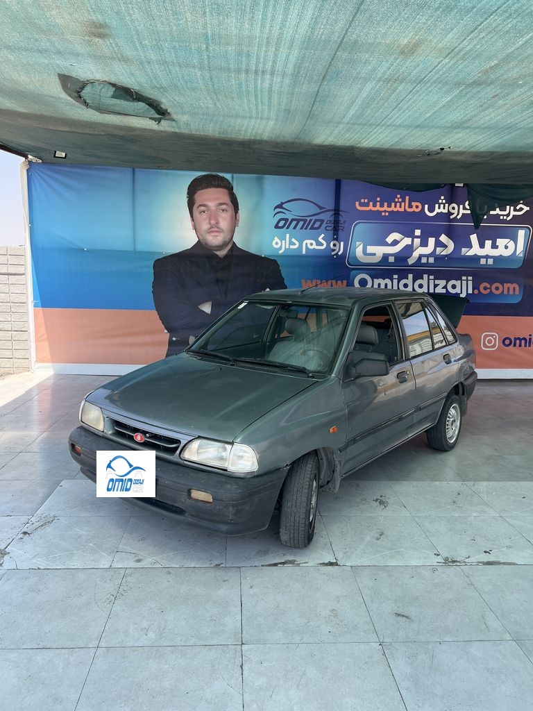 پراید دوگانه کارخانه مدل 87