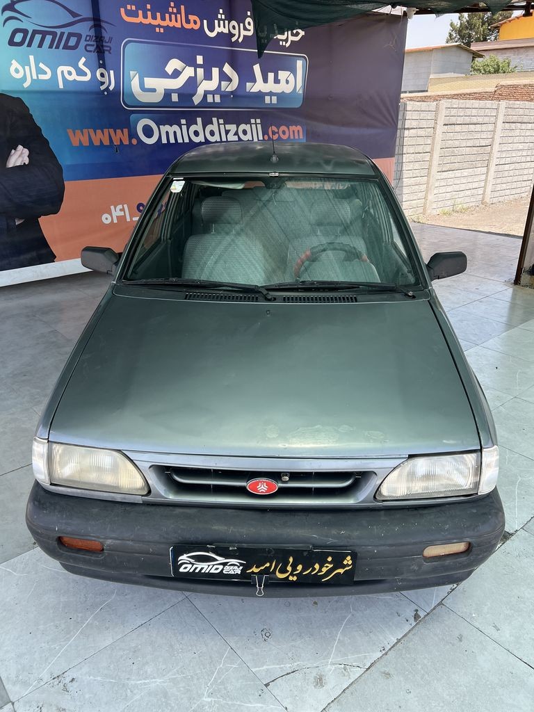 تصویر 12