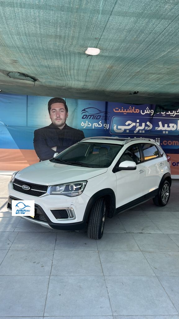 mvm  x22 اتومات مدل 96 - تصویر 1
