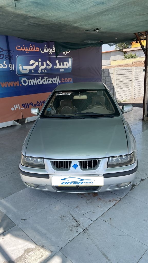 تصویر 5