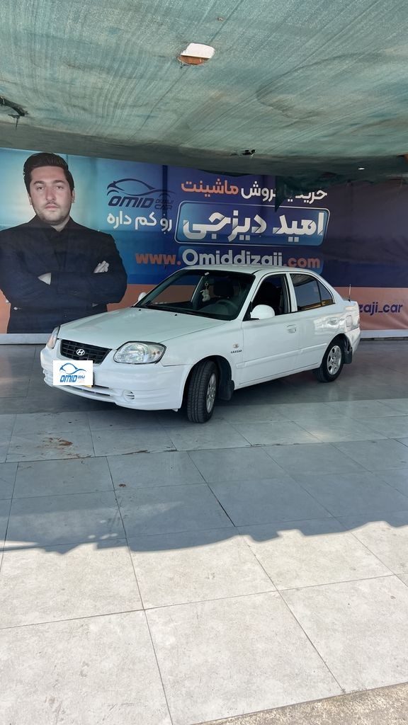 ورنا مدل 85 - تصویر 1