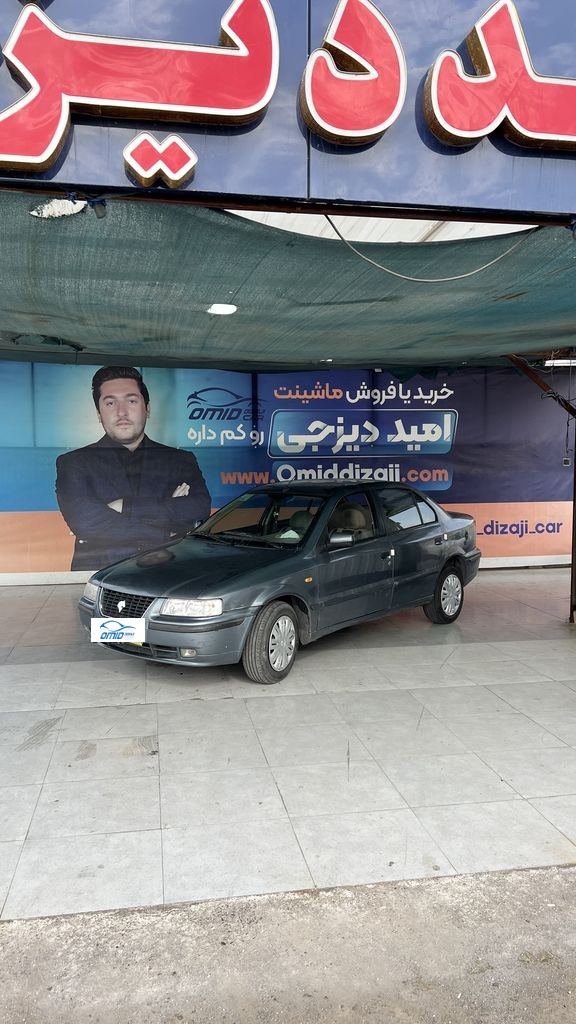 سمند موتور ملی دوگانه کارخانه کلاس 16 مدل 93 - تصویر 1