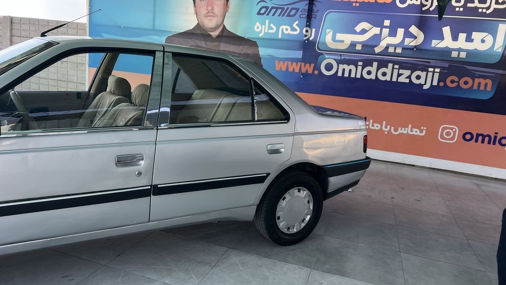 تصویر 3