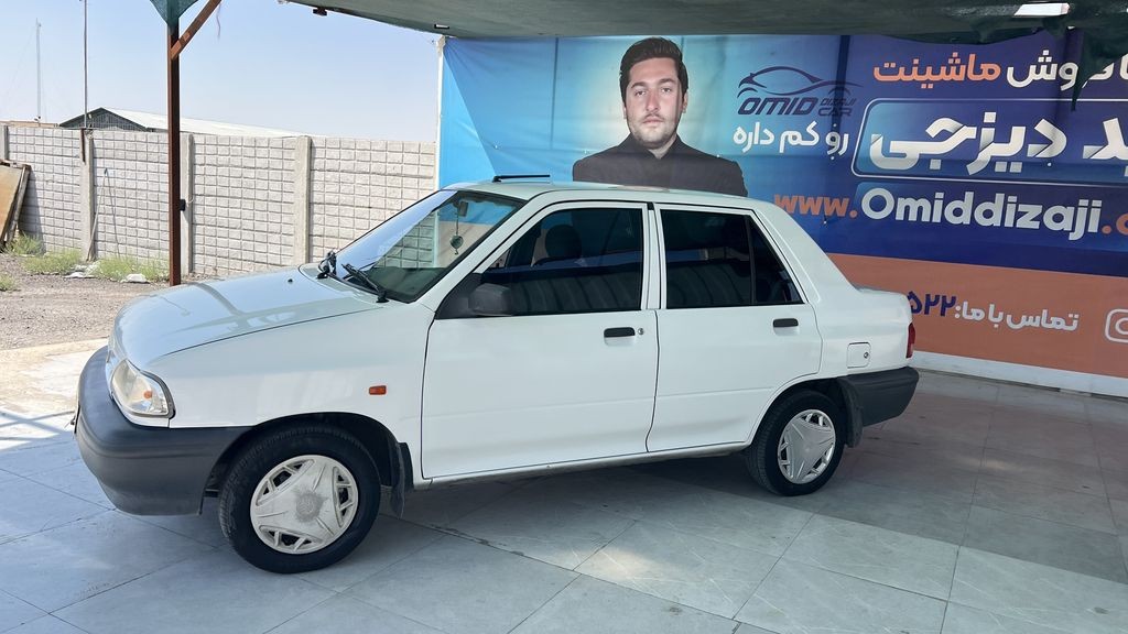 تصویر 2