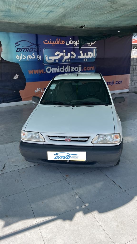 تصویر 3