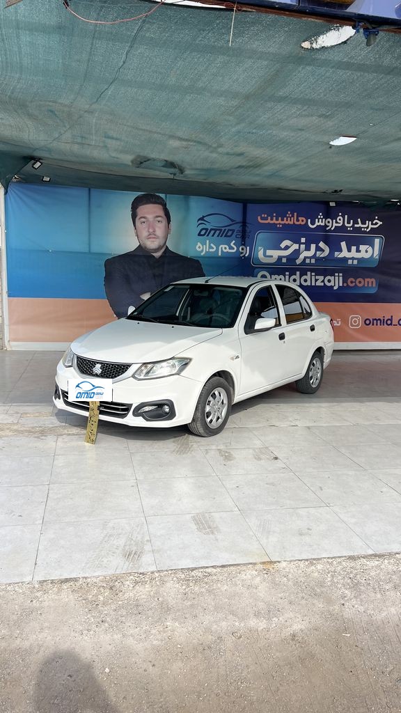 ساینا اس تکسوز مدل 1401 بدون رنگ کم کار - تصویر 1