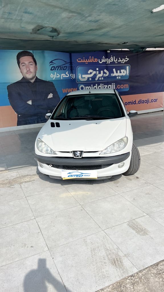 تصویر 3