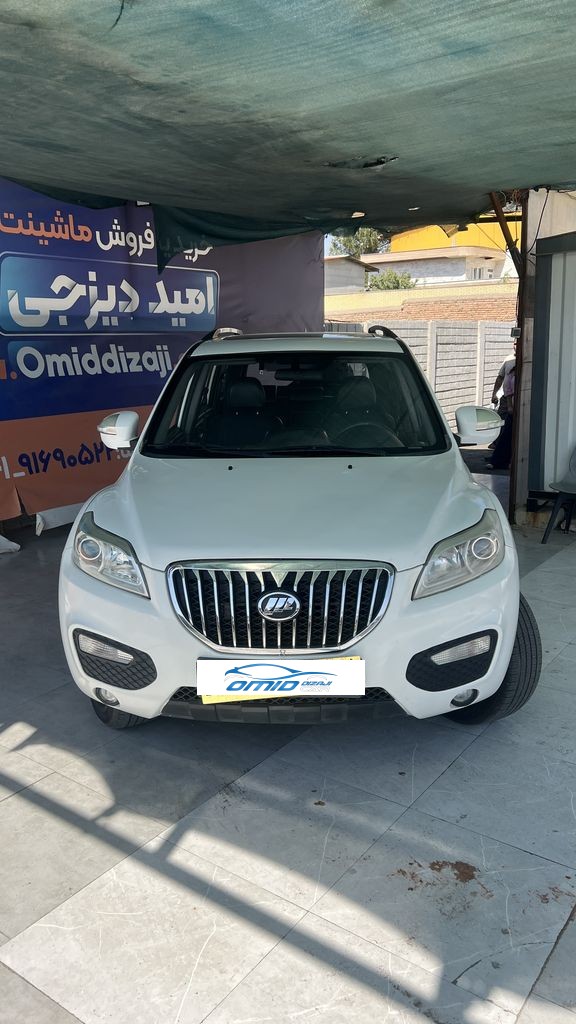 تصویر 3