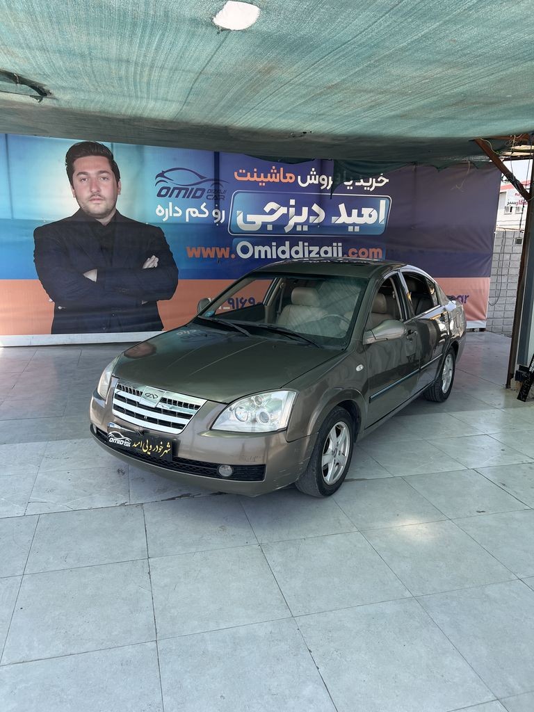 mvm 530 مدل 91 - تصویر 1