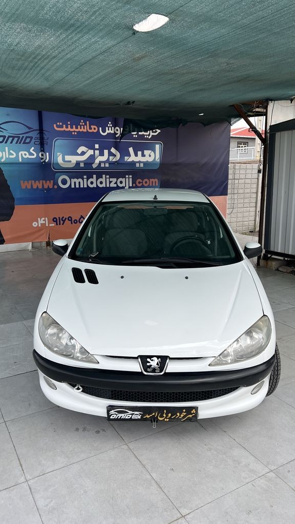 تصویر 8