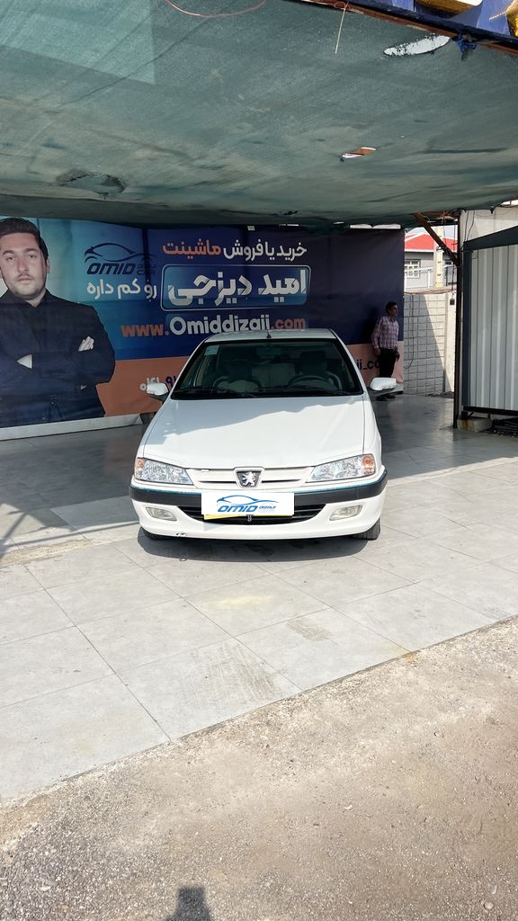 تصویر 3
