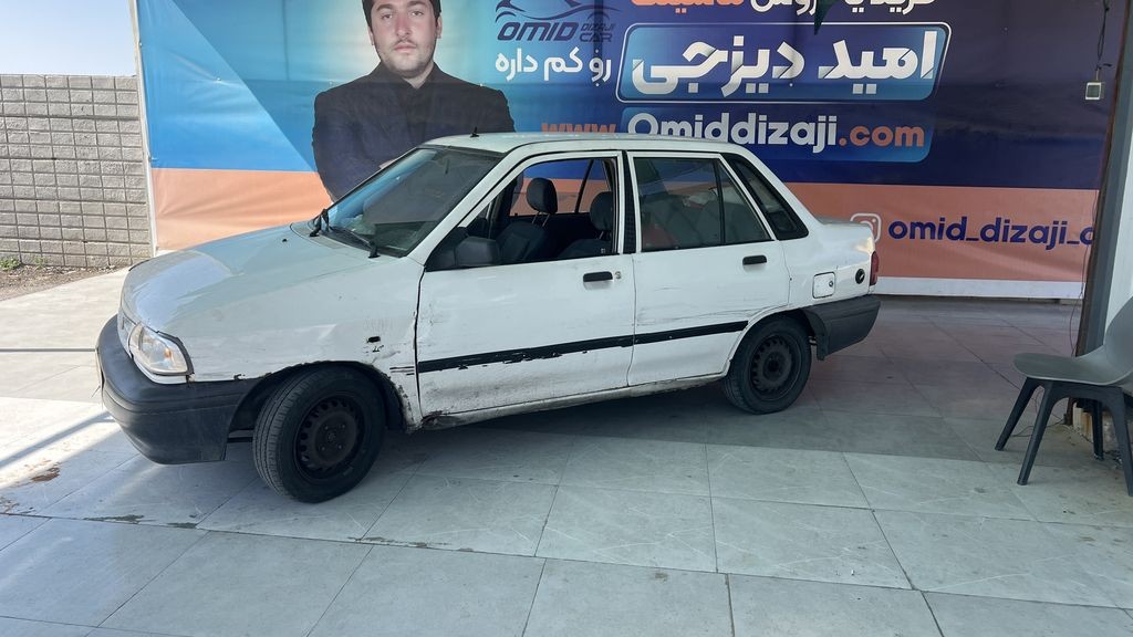 تصویر 3