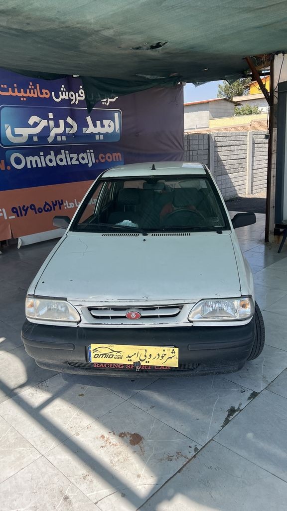 تصویر 4