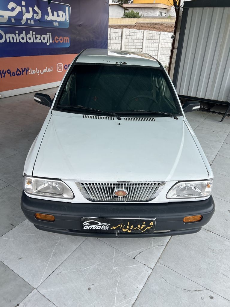 تصویر 11