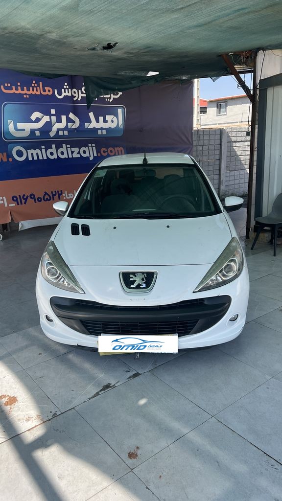 تصویر 7