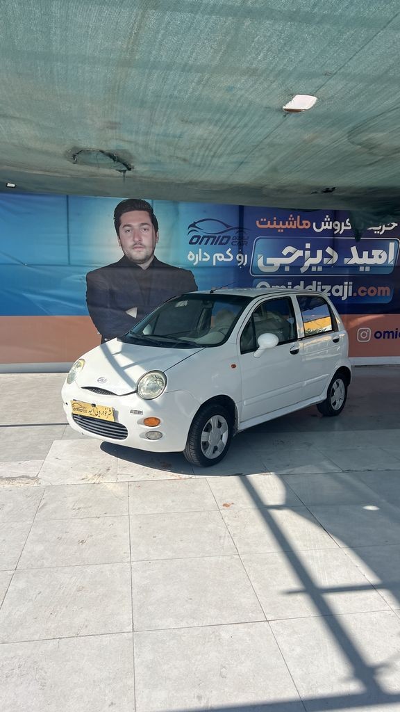 mvm 110 چهار سیلندر مدل 90 - تصویر 1