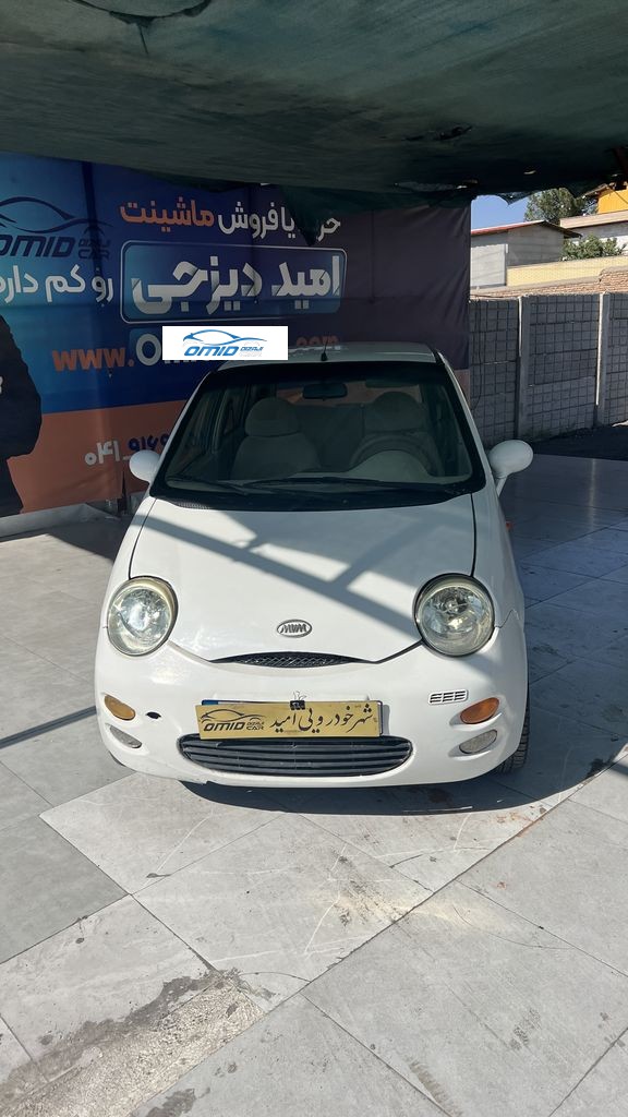 تصویر 6