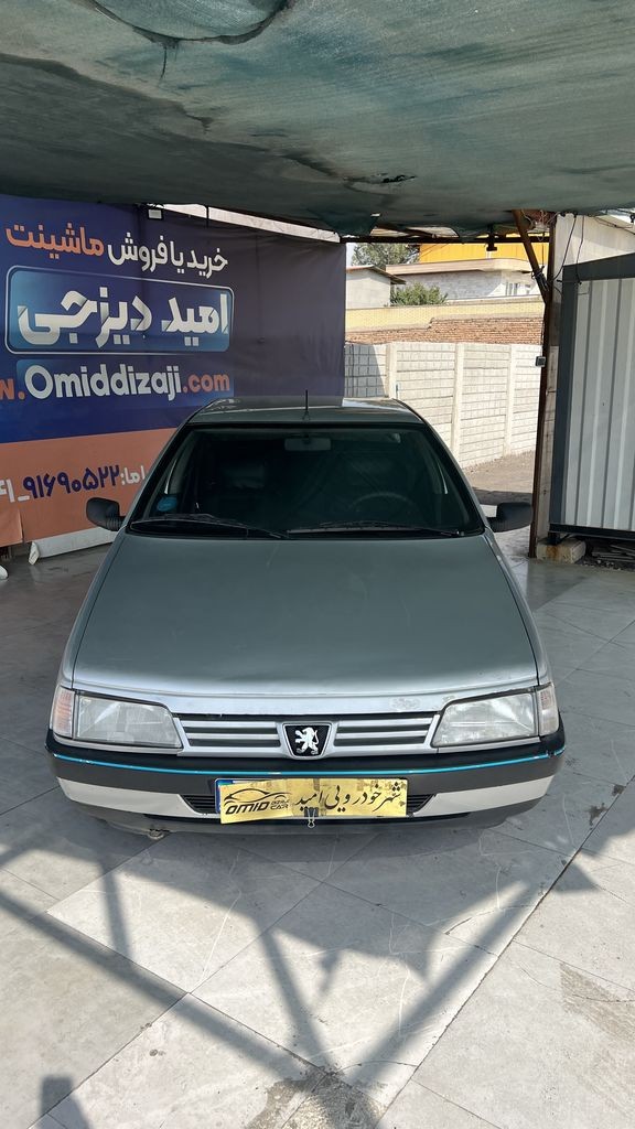 تصویر 9