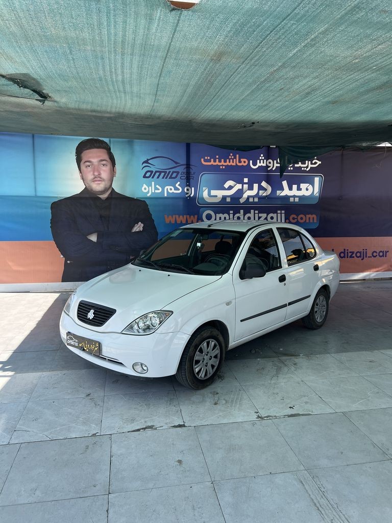 تیبا 1 مدل 1400 - تصویر 1