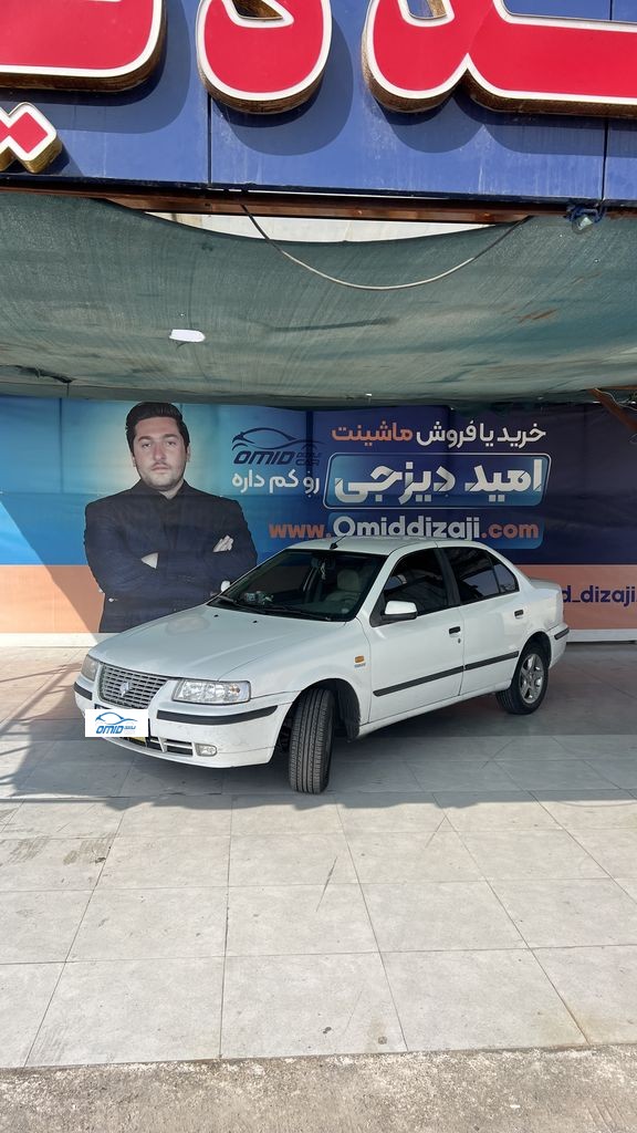 سمند lx تکسوز مدل 96 - تصویر 1