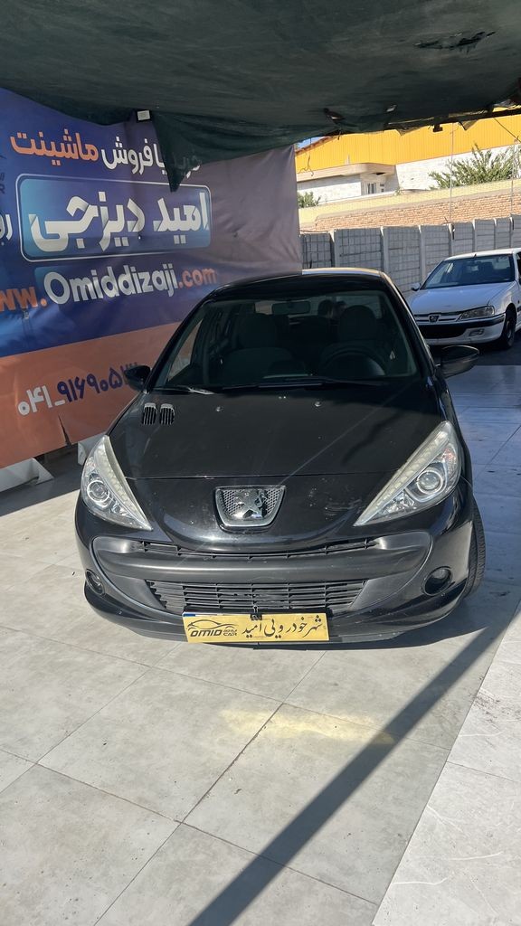 تصویر 2