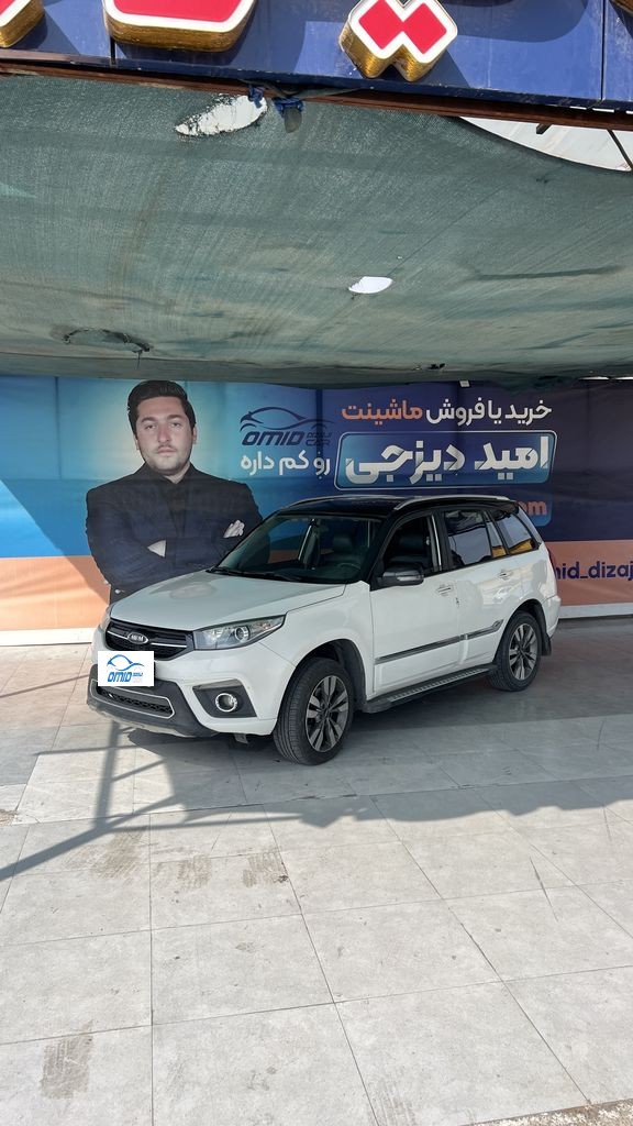 mvm .x33 s مدل 96 - تصویر 1