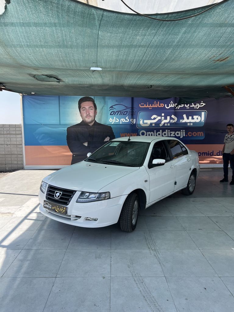 سورن پلاس موتور جدید برقی مدل 1404 - تصویر 1