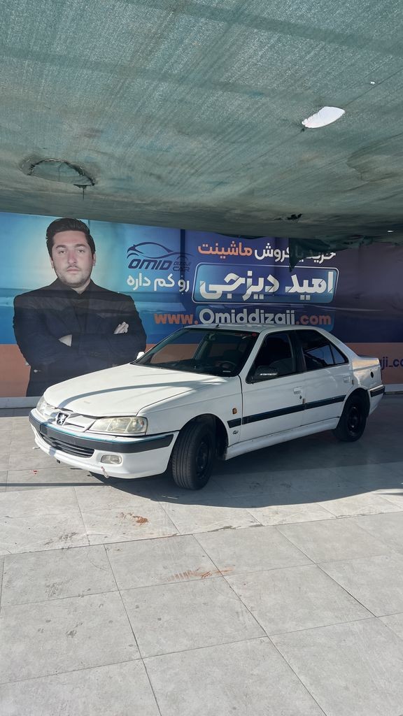 پژوپارس دوگانه کارخانه مدل 89 - تصویر 1