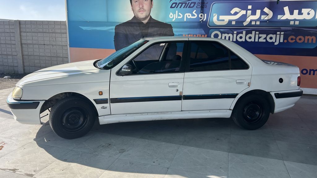 تصویر 2