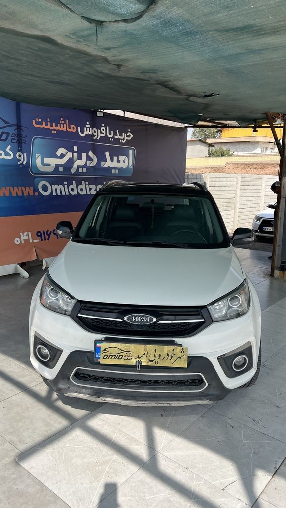تصویر 8