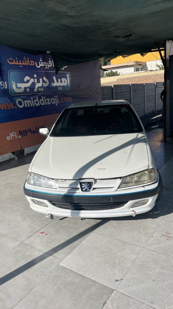 تصویر 3