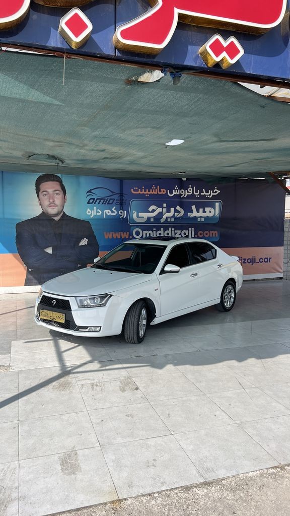 دنا پلاس توربو اتومات مدل 1401 بدون رنگ - تصویر 1