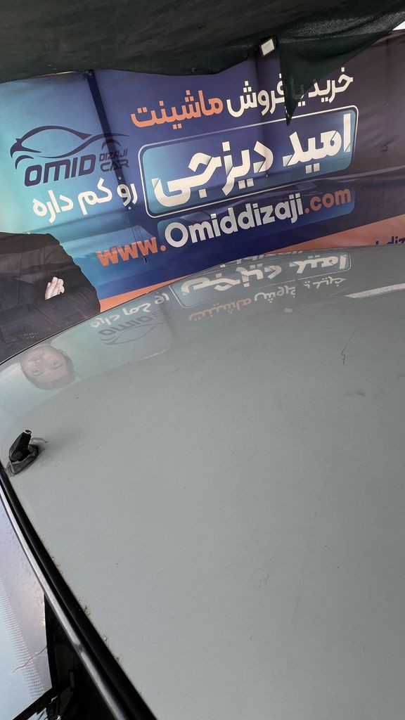 تصویر 9