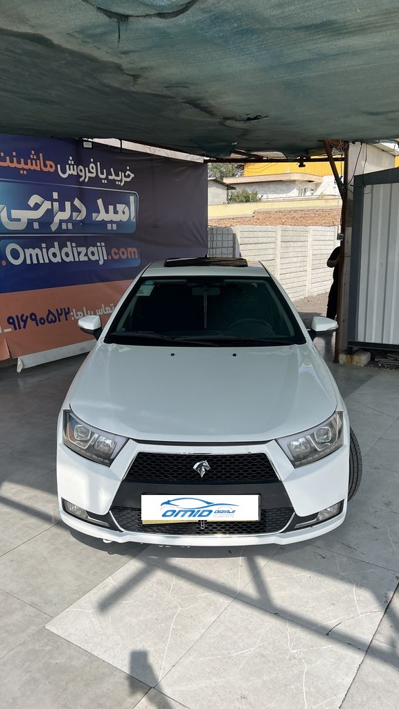 تصویر 9